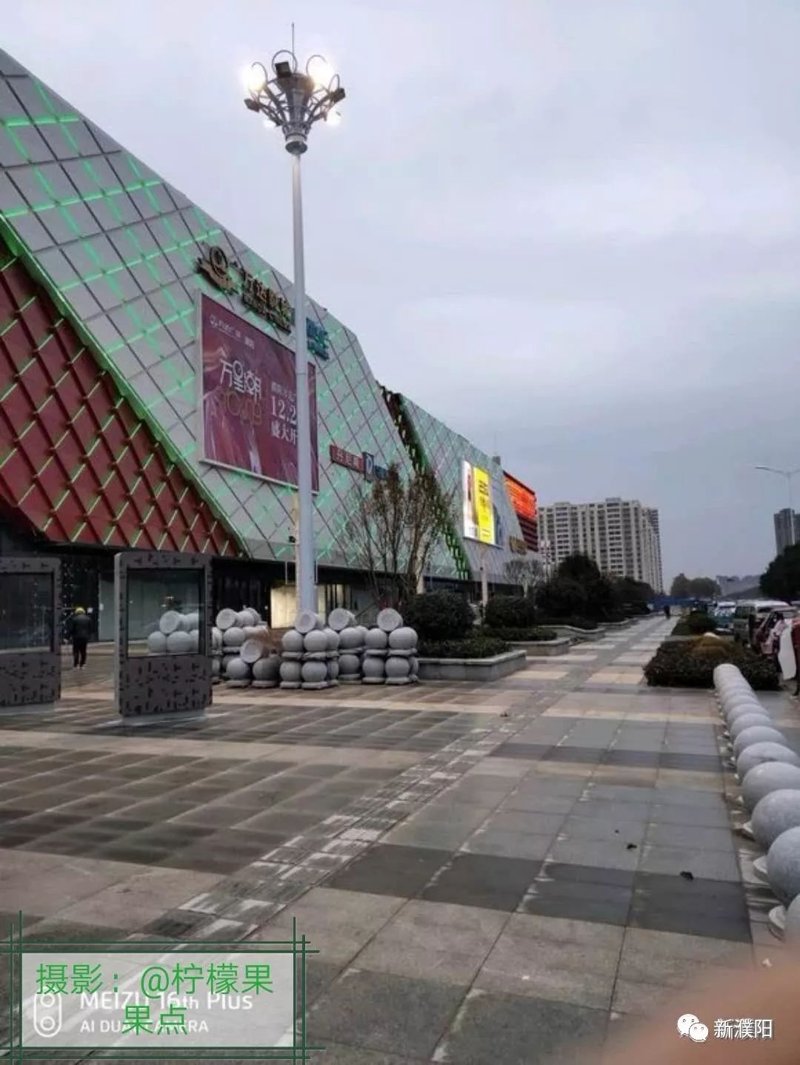 智能超市设备的安装与维护指南