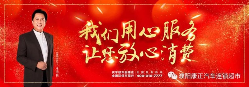 社区超市如何抓住顾客的心—以隆祥超市为例